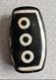 千年至純勒形三眼天珠