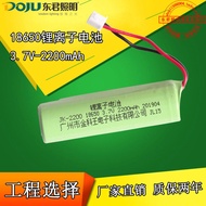 Emergency Firefighting Lamp Battery 1.2V 2.4V 3.6V Dongjun Brand 18650 Lithium Battery Group 3.7V 7.