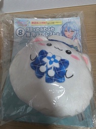 Hololive 雪花菈米