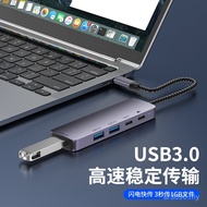 Usb usbPD100W Docker Notebook Docking Station Hub Computer Tablet typeHUB Mobile Phone c Splitter G0