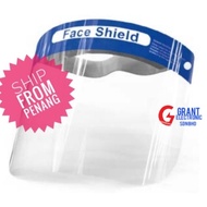 Anti- Fog / Anti-Spray Disposable Face Shield (Adult)