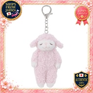 Livheart Sheep Maple Fluffy Sheep Plush Toy