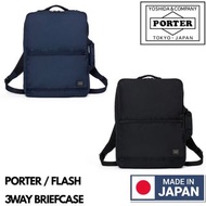 🇯🇵日本製 PORTER FLASH 3WAY BRIEFCASE  日本製公事包 PORTER電腦袋 PORTER斜孭袋  吉田包 YOSHIDA & COMPANY  689-05936 MADE