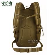 Outdoor 30L Backpack Men Sports Travel Hiking Camping Backpack Women Travel Bag Cycling Water Bag Ba