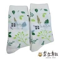 【garapago socks】日本設計台灣製長襪-藥草圖案