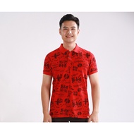 Dapper Men | Casual Polo T-Shirt - 1735TFM