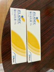 醫立妥