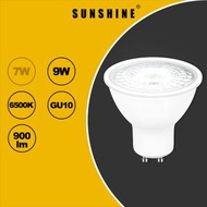 透明罩款 LED燈膽(GU10射膽) - 9W / GU10 / 白光6500K / AC220V (不可調光暗) #LED燈泡 #LED射膽 #LED射燈 (LGU10F-9D-C)