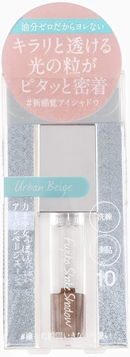 Fujiko 富士子搖搖眼影 10 都會米色