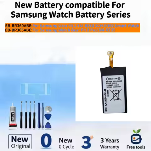 New Battery compatible For Samsung Gear Fit 2 SM-R360 EB-BR360ABE/Gear Fit 2 Pro/SM-R365 EB-BR365ABE