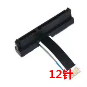 For HP 15-BK 13-S M6-W 450.04804.3001 SATA Hard Drive Cable HDD Connector