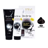 (KOREA DRAMIX )Squid Ink hair Treatment Color Cream 250g x 2 (Original)3N, 4N, 5N and 7N 5CR