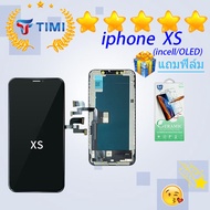 จอ ใช้ร่วมกับ i phone XS (ไอโฟน Xs) อะไหล่มือถือ จอ+ทัช Lcd Display หน้าจอ i phone ไอโฟน XS (incell/