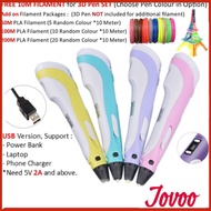 JOVOO 3D PLA Printing Doodle Arts Craft Drawing USB Pen Set LCD V2 Education RBT Starter Kit 3D PEN 