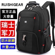 K-Y/D Swiss Army Knife Backpack Men's and Women's Business Travel Bag Junior High School Student Schoolbag Large Capacit