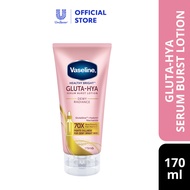Vaseline Gluta-Hya Dewy Radiance Serum Burst Lotion (170ml)