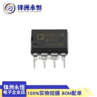 Invoice Attached AD623AN In-Line DIP-8 Brand New Original Imported Instrument Amplifier AD623