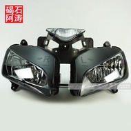 Suitable for Honda CBR1000RR 04-05-06-07 Headlight Front Face Front Front Glass Shell Cover Cover