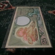 uang kuno uang lama 25 rupiah seri bunga tahun 1959