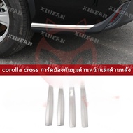 Front and rear bumper corner bars for Toyota 22 corolla cross