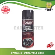 (ORIGINAL) OMM Engine Degreaser