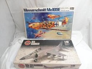 (u)Hasegawa  1比32+AIRFIX 1比48 / 