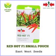 ◊ ۞ Hot pepper Red Hot F1 East West Seeds Small Sachet