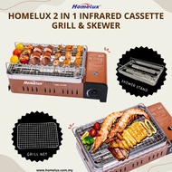 HOMELUX INFRARED Portable Gas Stove / Portable BBQ Stove / Grill Stove (HPB-6006B) (HPB-8008B)