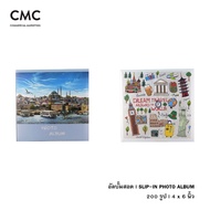 [NEW 2025] CMC 200 Photos 4x6 (4R) Slip-in Photo Album 200 4x6 (4R)