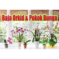 Baja Soya (1KG) Untuk Baja Orkid, Baja Pokok Bunga, Baja Durian &amp; Sayur-Sayuran
