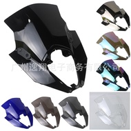 Suitable for Kawasaki Ninja650 ER-6F 20-21-22Year ER6F Windshield Windshield Safety goggles