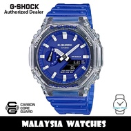(OFFICIAL WARRANTY) Casio G-Shock GA-2100HC-2A Hidden Coast Theme Carbon Guard Analog Digital Resin Watch GA2100 GA2100HC GA2100HC-2A GA-2100HC-2ADR