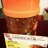 Mookata Spicy Thai style chili sauce