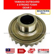 YAMAHA OUTBOARD 6FJ-45571-00 GEAR 4 STROKE F250H 100% ORIGINAL - BOATERS MALL