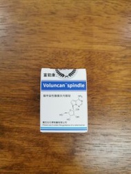 貓腹膜炎441片裝