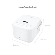 LocknLock หม้อหุงข้าวอัจฉริยะ Smart Rice Cooker ความจุ 3 L. รุ่น EJR396IVY