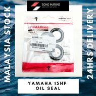 YAMAHA ENDURO 15HP OIL SEAL ( PROP SHAFT X  1 PCS)