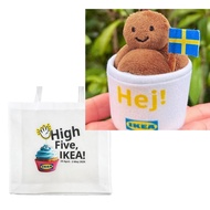 Ikea meatball soft toy plushie plush keychain / L41 x B9 x H38cm Ikea high five cup cake tote bag