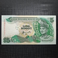 Duit Lama Koleksi Malaysia Siri 7 RM5 (1pcs)