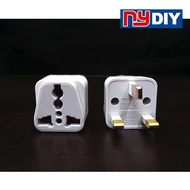 3-Pin Universal Adapter Plug Head UK 3 Pin Plug Socket US/EU/AU to UK Plug Adaptor Power