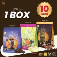 [HQ] 1 Kotak Mylea DC 3 Perisa Tanpa Gula Putih  - Coklat, Hazelnut Latte & Tembikai Susu