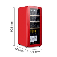 LEZUN ตู้ไวน์  VINTAGE wine cooler   ตู้แช่ไวน์ คอมเพรสเซอร์ 5-20℃ ลมเย็น frostless fridge ระบบหมุนเวียนอากาศเย็  รุ่น 60L /21ขวด