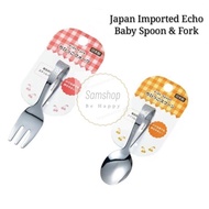 【SG Seller🇸🇬】 Japan Echo Baby Self-feeding Spoon Fork Set Stainless Steel Tableware Cutlery Learning