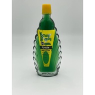 MINYAK RAMBUT ORANG ARING VYCARIS 60ML (BOTOL KACA)
