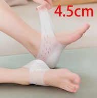 Others - 女性凝膠鞋墊，增高凝膠鞋墊適用於男性和女性，矽膠無痕增高鞋墊，用於面試、約會，男女通用增高舒適鞋墊，增高4.5公分