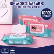 [80 Wipes/Pack]  Baby Wet Wipes Tissue Fragrance Free Wet Tissue With Cover Wet Tissue Baby Wipes Baby Wet Tissue