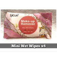 EXCUE ☑️ Makeup Remover Mini Wet Wipes / 卸妆湿巾 8s x4