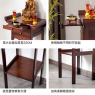 H-Y/ New Chinese Style Console Zen Living Room Bodhisattva a Long Narrow Table Altar Modern Guan Gong Table for God Livi