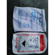 30pcs used 25kg bag / guni