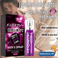 [Lasting without numbness] 10ml delaying spray for men No-massage, no-cleaning, lickable and non-irritating pampatagal labasan sa sex robust men sex tablet extreme sex tools for sex maxman for men sex pampalaki